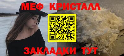 a pvp Можга