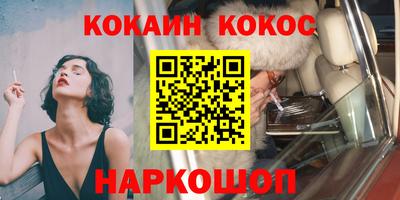 a pvp Можга