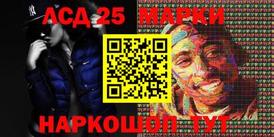 мефедрон мука Можайск