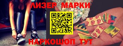a pvp Можга