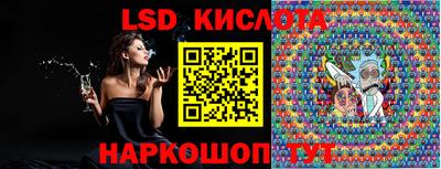 мефедрон мука Можайск