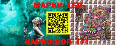 прущая мука Моздок