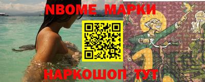 мефедрон мука Можайск