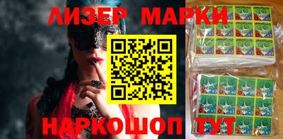 мефедрон мука Можайск
