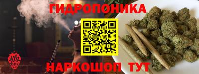мефедрон мука Можайск
