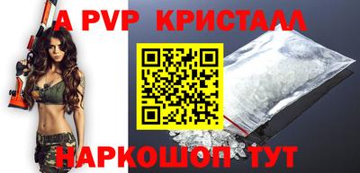 прущая мука Моздок