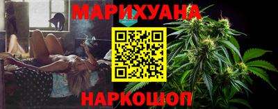 мефедрон мука Можайск
