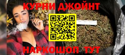 прущая мука Моздок
