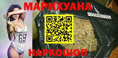 мефедрон мука Можайск