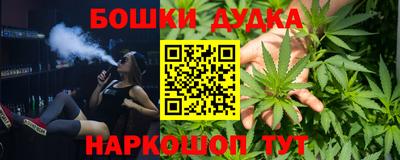 a pvp Можга