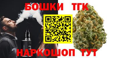 a pvp Можга