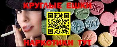 a pvp Можга