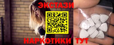 прущая мука Моздок