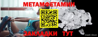 a pvp Можга