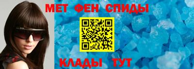 прущая мука Моздок