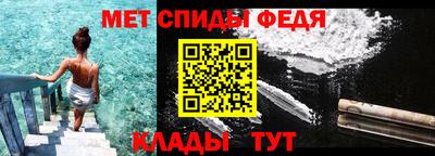 a pvp Можга