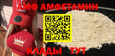 прущая мука Моздок
