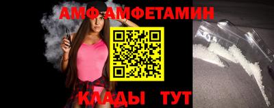 прущая мука Моздок