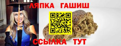 прущая мука Моздок