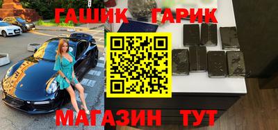 a pvp Можга