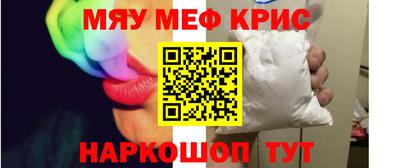 a pvp Можга