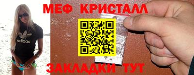 a pvp Можга