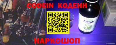 мефедрон мука Можайск