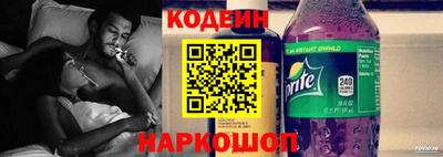 прущая мука Моздок