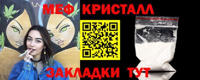 a pvp Можга